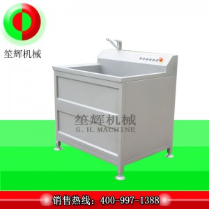 Single cylinder washing machine