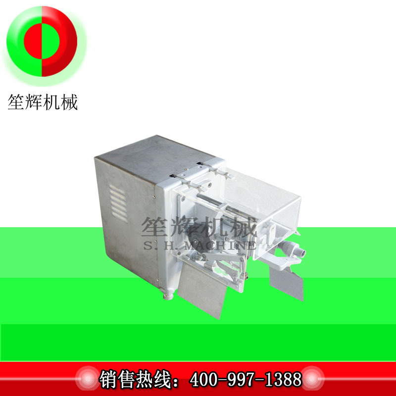Apple peeling core removal machine