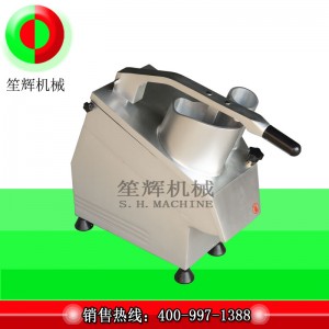 Multifunctional practical vegetable cutting machine