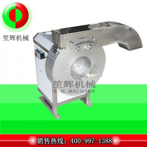 Chip Cutter/High Speed Chip Cutter ST-1000