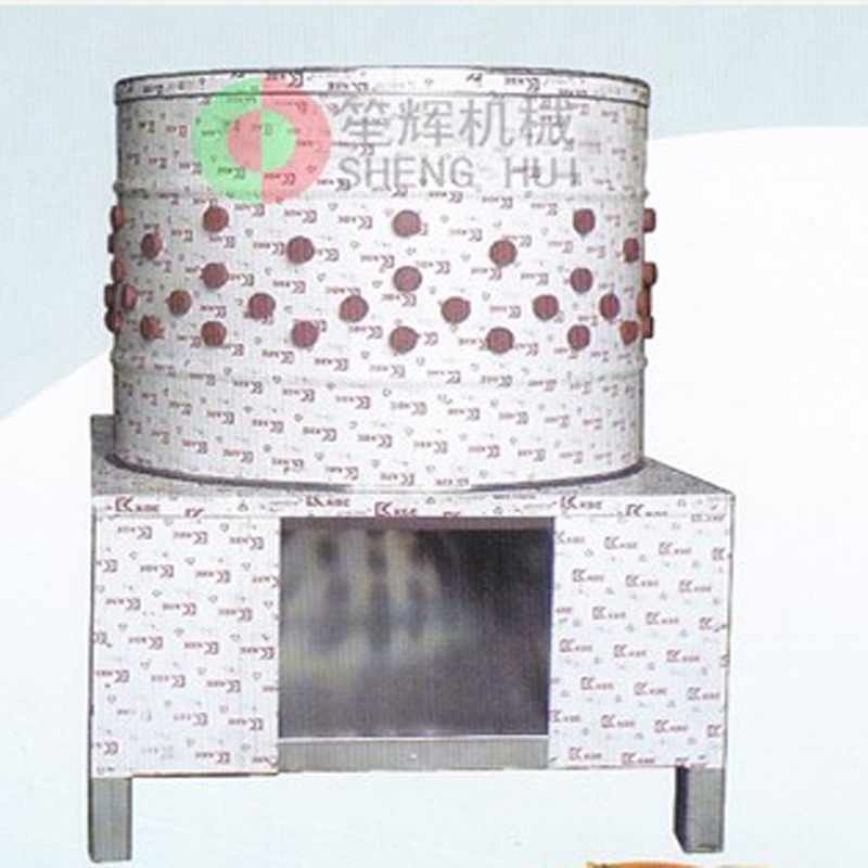 Strengthened Unhairing Machine (Special for Goose and Duck)