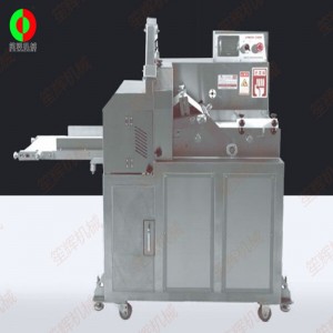 QD-300 Frozen Meat Cutting Machine