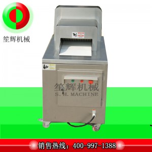 RD-325E Primary Forming Machine for Frozen Chicken and Duck Rolls