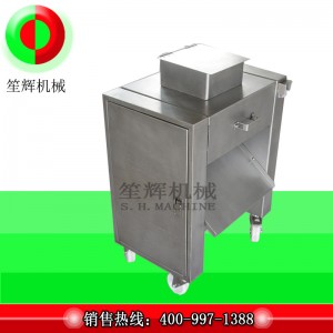 Poultry cutting machine / poultry cutting meat machine / bone cutting meat machine SH-30