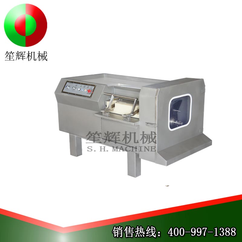 Introduction of cutting diced meat machine